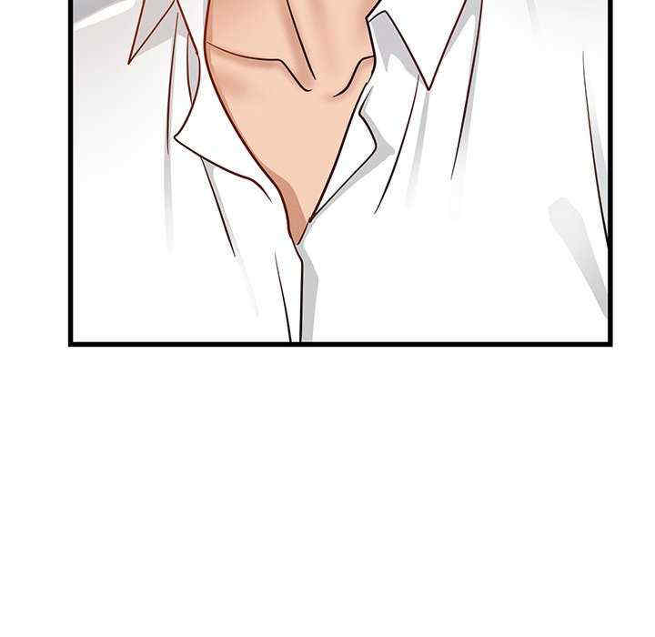 年轻代表/不该爱上你