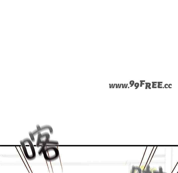 年轻代表/不该爱上你