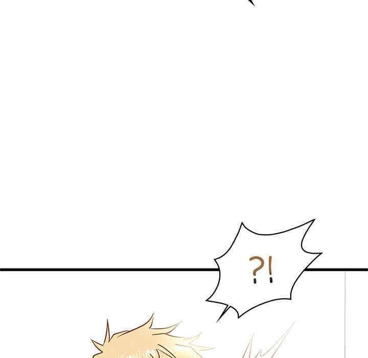 年轻代表/不该爱上你