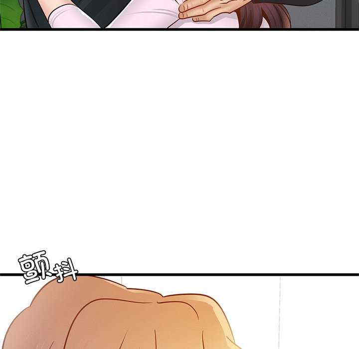 年轻代表/不该爱上你