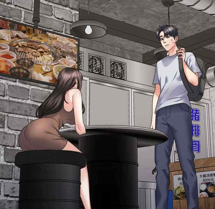 不同寻常的爱/重组家庭好尴尬