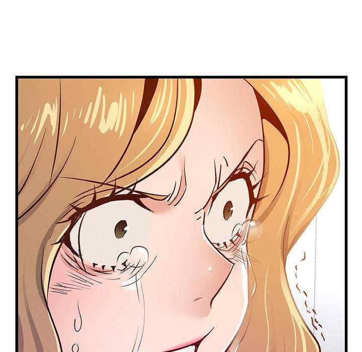 年轻代表/不该爱上你