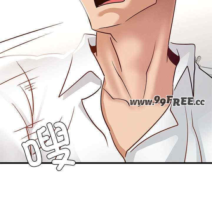 年轻代表/不该爱上你