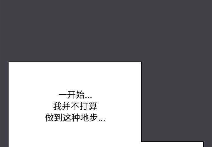 共享男友/出租男友