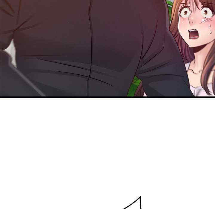 年轻代表/不该爱上你