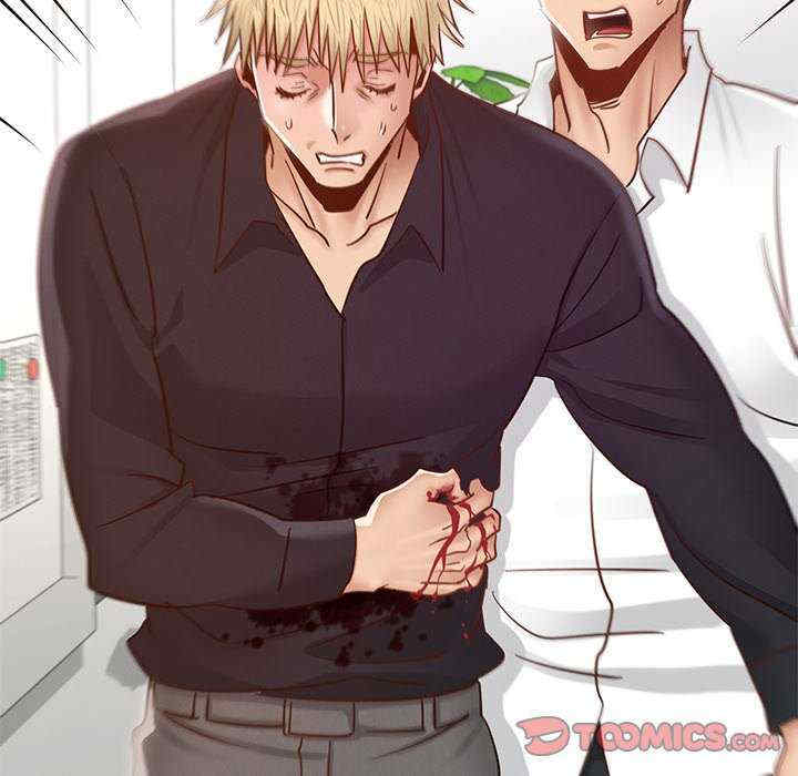 年轻代表/不该爱上你