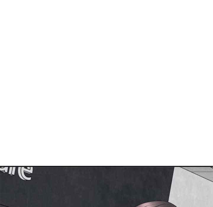 不同寻常的爱/重组家庭好尴尬