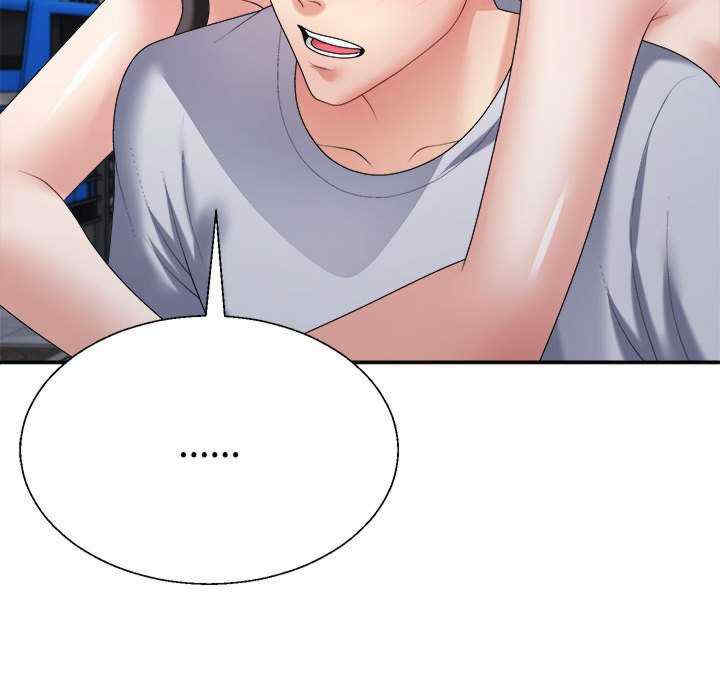 不同寻常的爱/重组家庭好尴尬