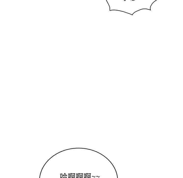 渴望占有她/想要拥有她