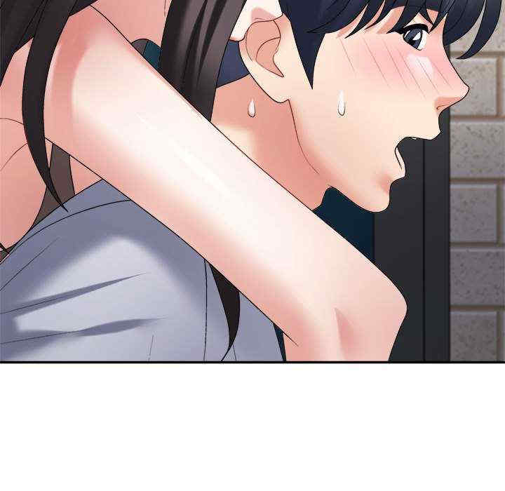 不同寻常的爱/重组家庭好尴尬