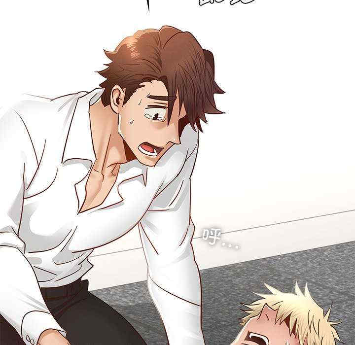 年轻代表/不该爱上你