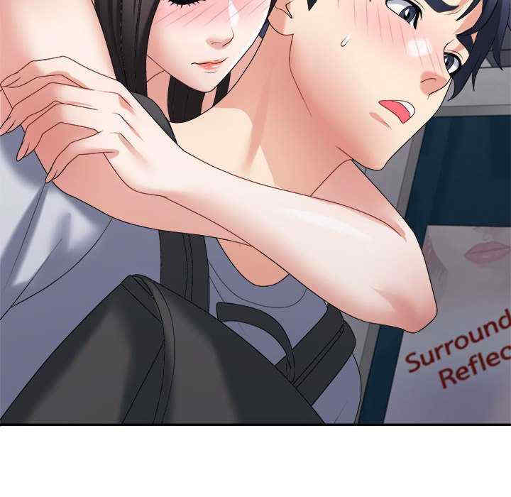 不同寻常的爱/重组家庭好尴尬