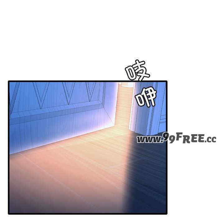 渴望占有她/想要拥有她