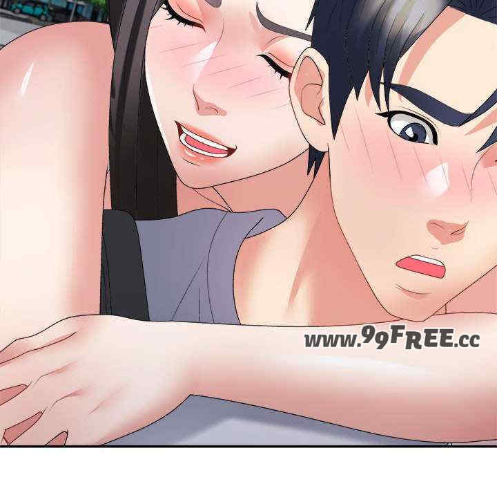 不同寻常的爱/重组家庭好尴尬