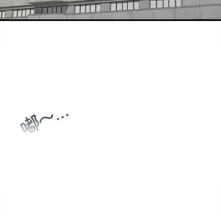 年轻代表/不该爱上你