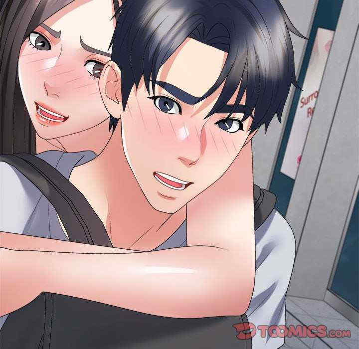 不同寻常的爱/重组家庭好尴尬