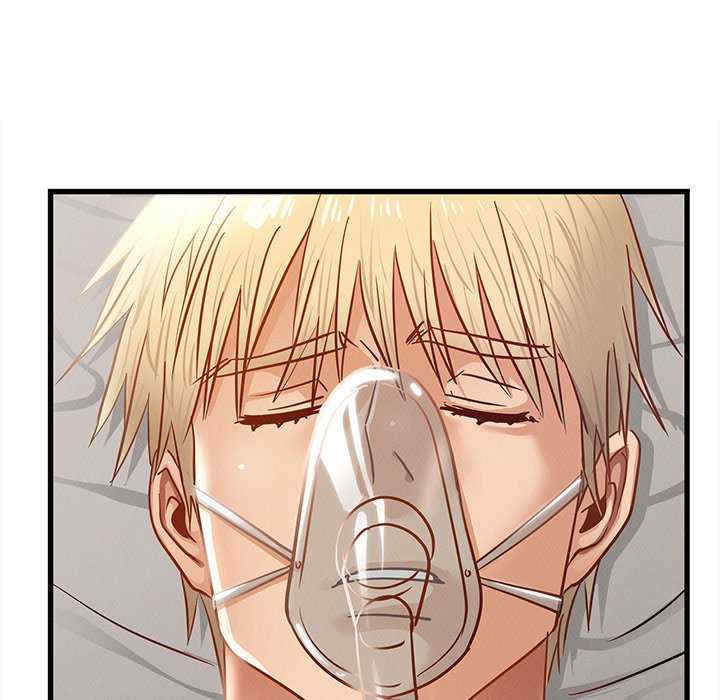 年轻代表/不该爱上你