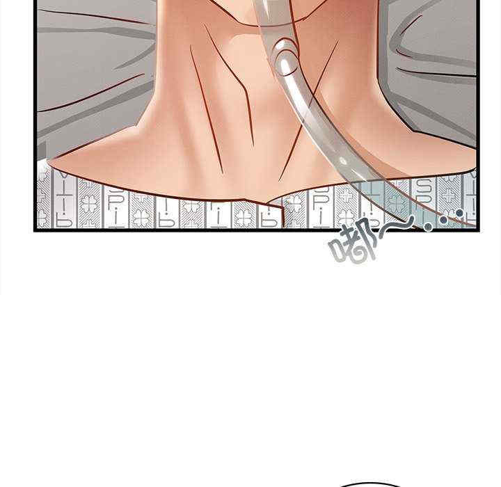 年轻代表/不该爱上你