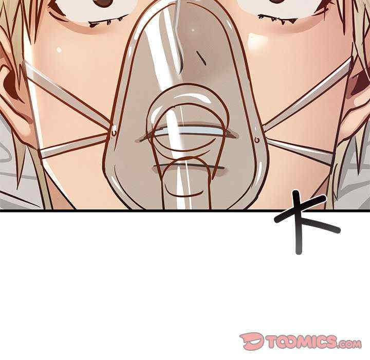 年轻代表/不该爱上你