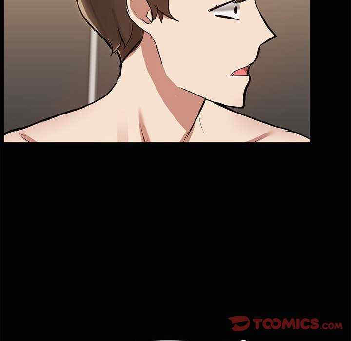 共享男友/出租男友