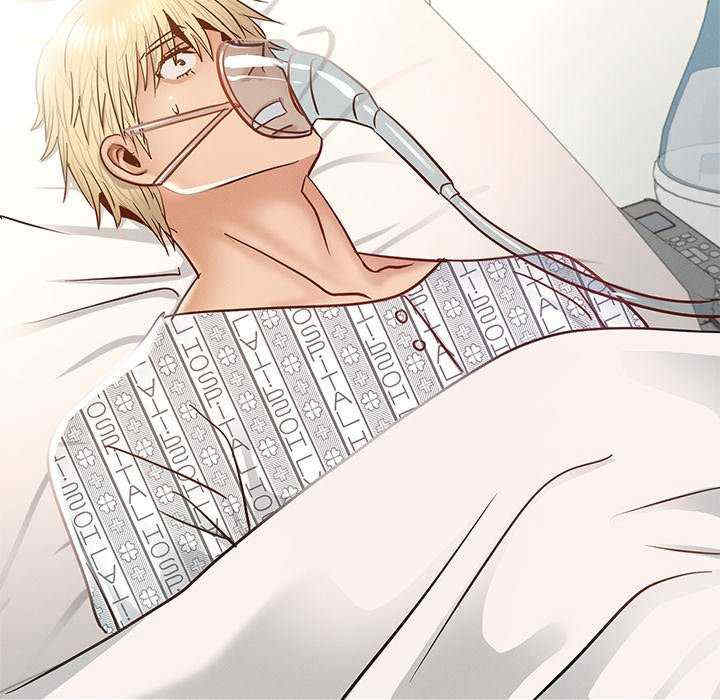 年轻代表/不该爱上你