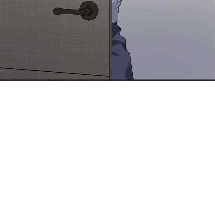 不同寻常的爱/重组家庭好尴尬