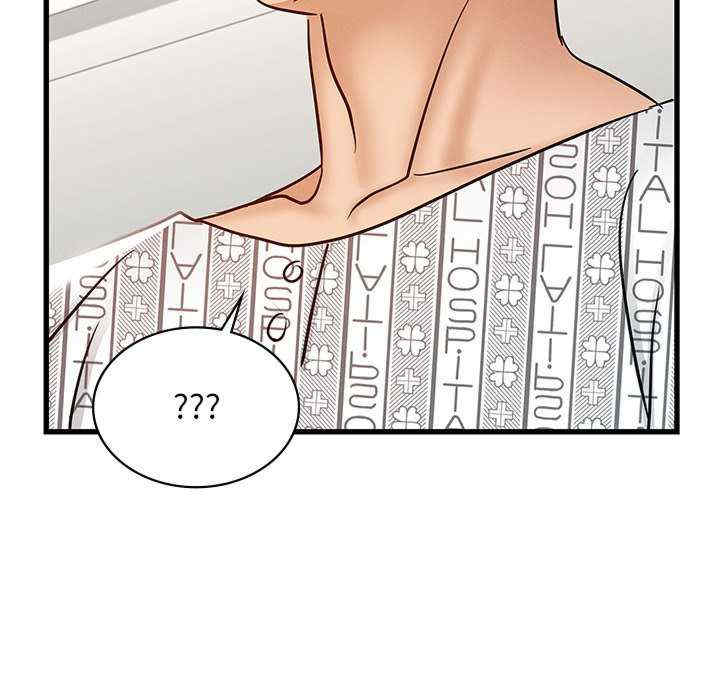 年轻代表/不该爱上你