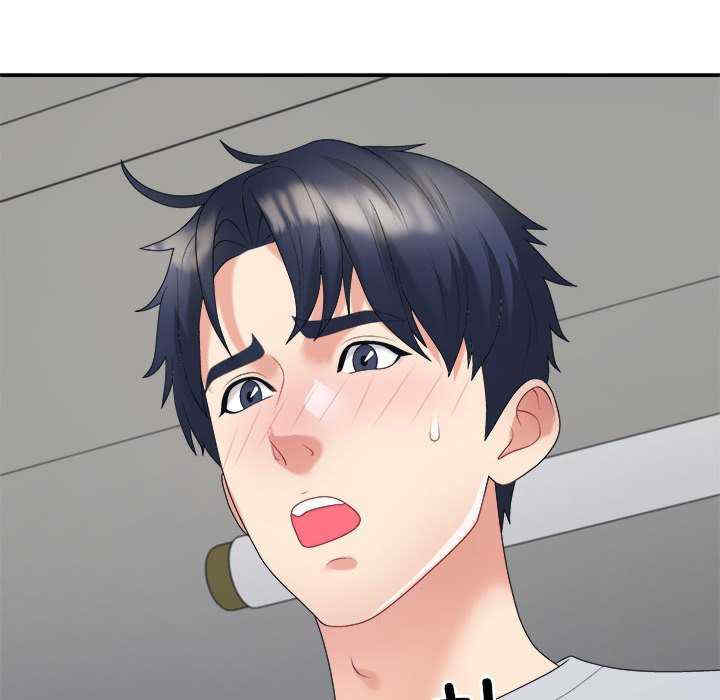 不同寻常的爱/重组家庭好尴尬