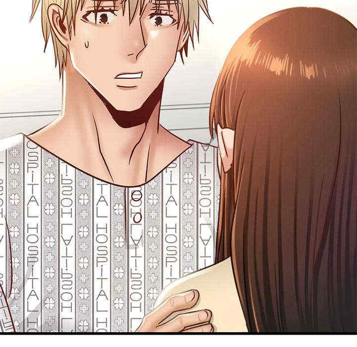 年轻代表/不该爱上你