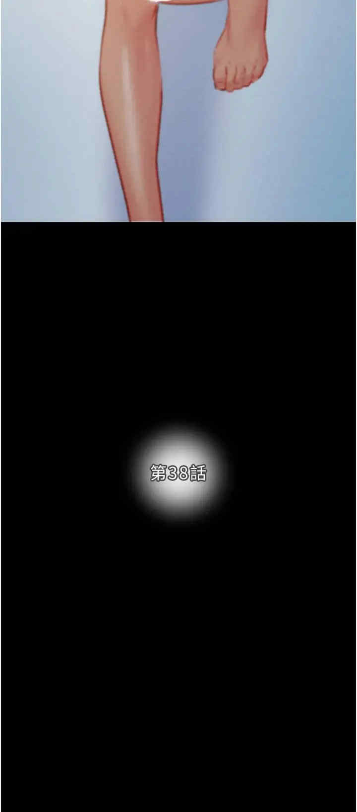 掠夺行动/抢夺的滋味