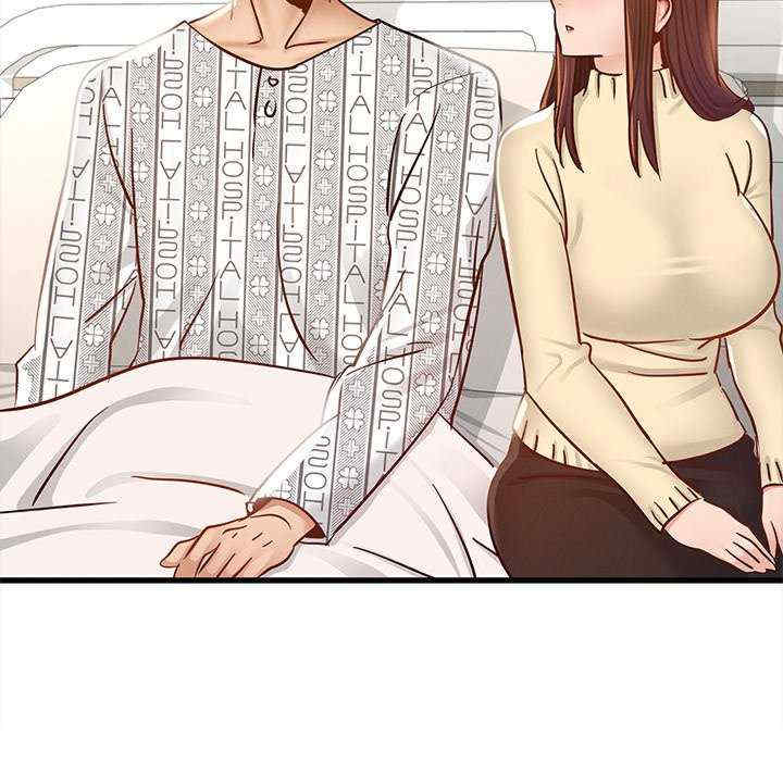 年轻代表/不该爱上你