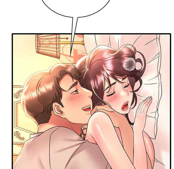 渴望占有她/想要拥有她