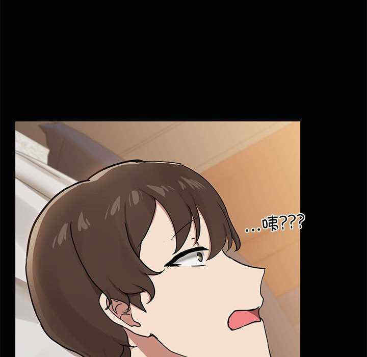 共享男友/出租男友