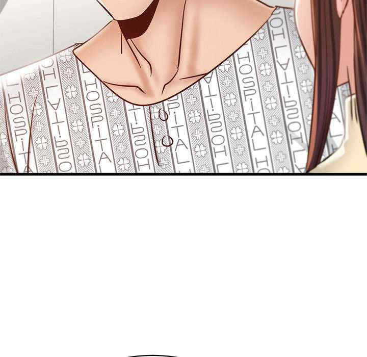 年轻代表/不该爱上你