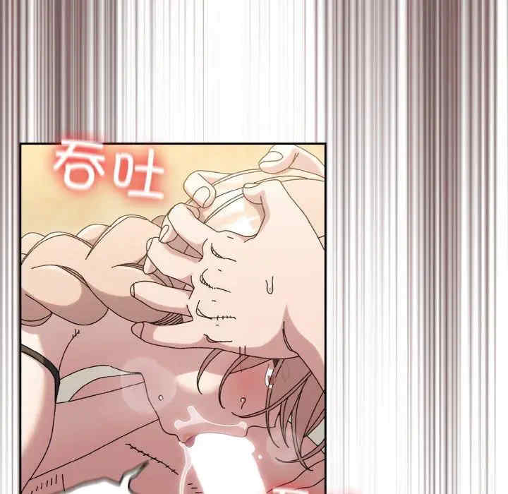 老大!请把女儿交给我!