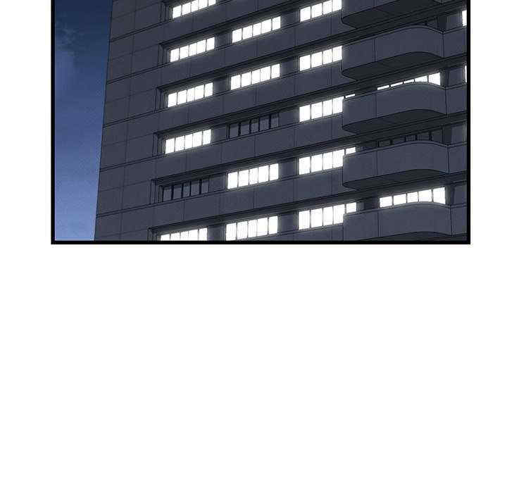 年轻代表/不该爱上你