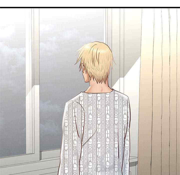 年轻代表/不该爱上你