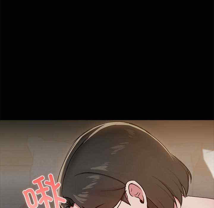 共享男友/出租男友