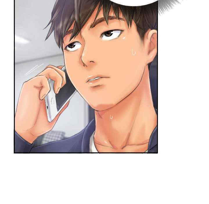 灵魂互换/窃取人生