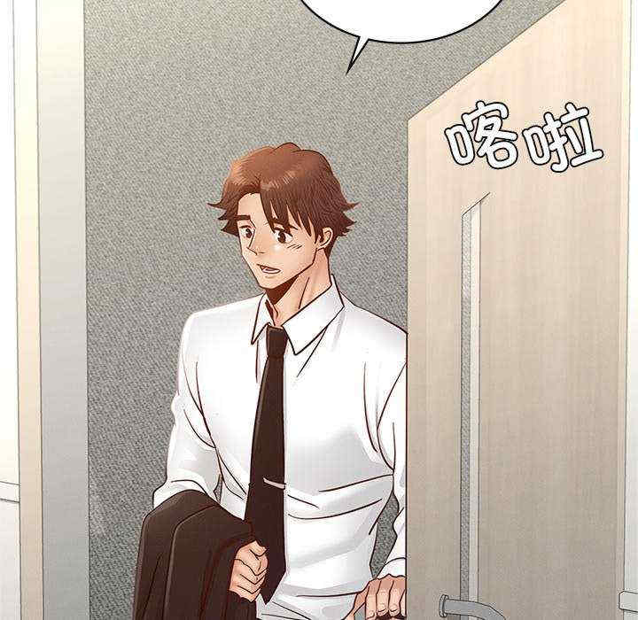 年轻代表/不该爱上你