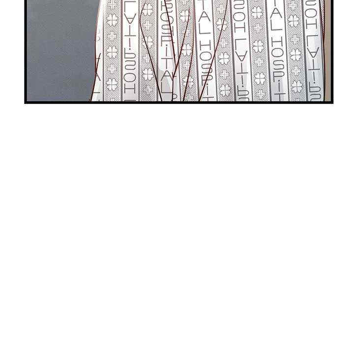 年轻代表/不该爱上你