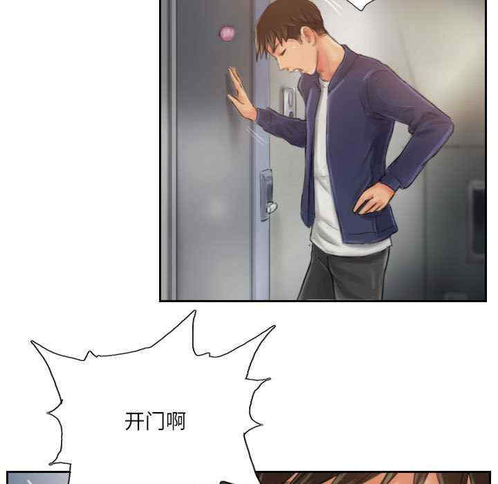 灵魂互换/窃取人生