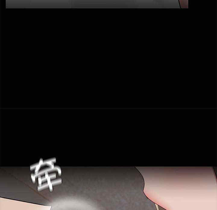 共享男友/出租男友