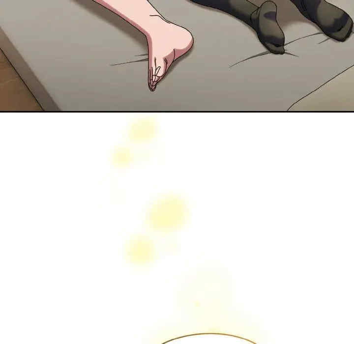 老大!请把女儿交给我!