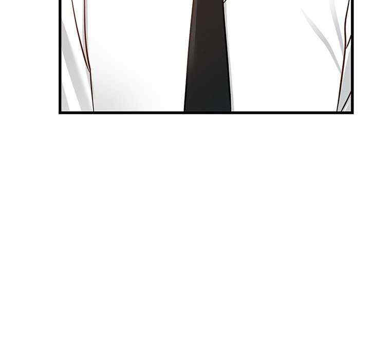 年轻代表/不该爱上你