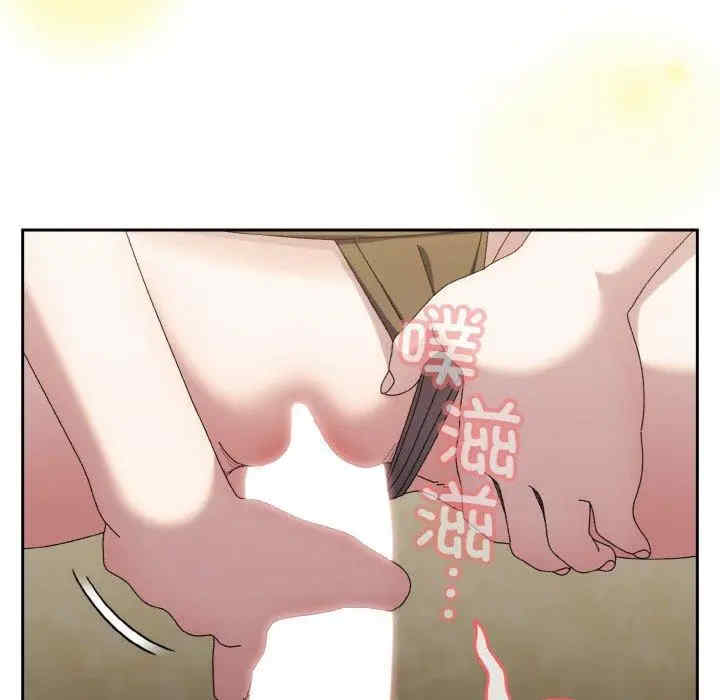 老大!请把女儿交给我!