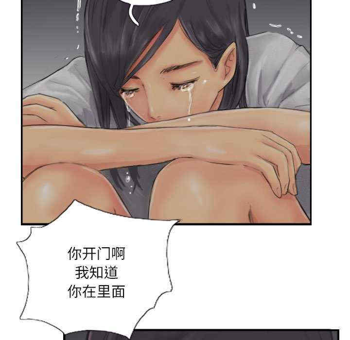 灵魂互换/窃取人生