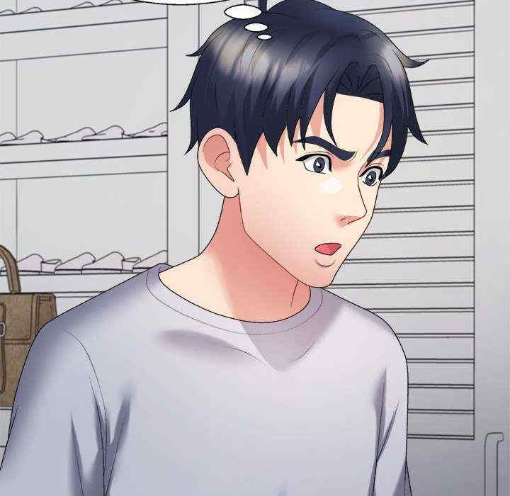 不同寻常的爱/重组家庭好尴尬