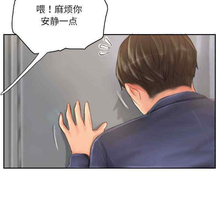 灵魂互换/窃取人生