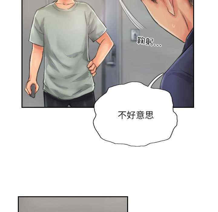 灵魂互换/窃取人生